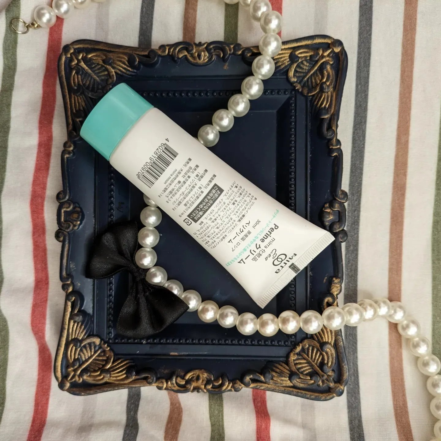 PERINEクリーム/mirra/ボディクリームを使ったクチコミ（2枚目）