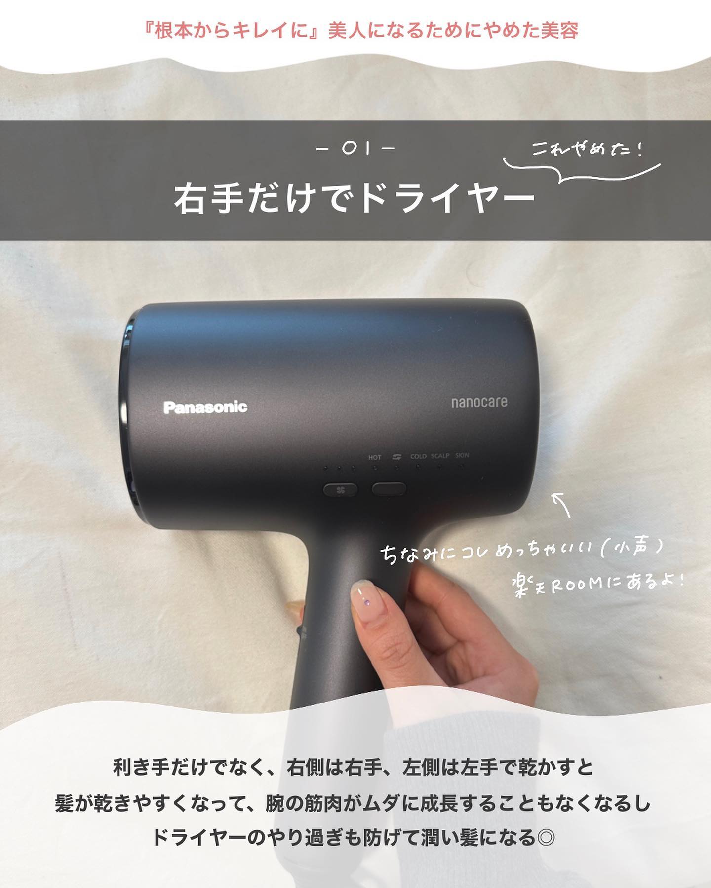 アルジェラン オーガニック 艶肌クレンジングオイル/アルジェラン/オイルクレンジングを使ったクチコミ（2枚目）