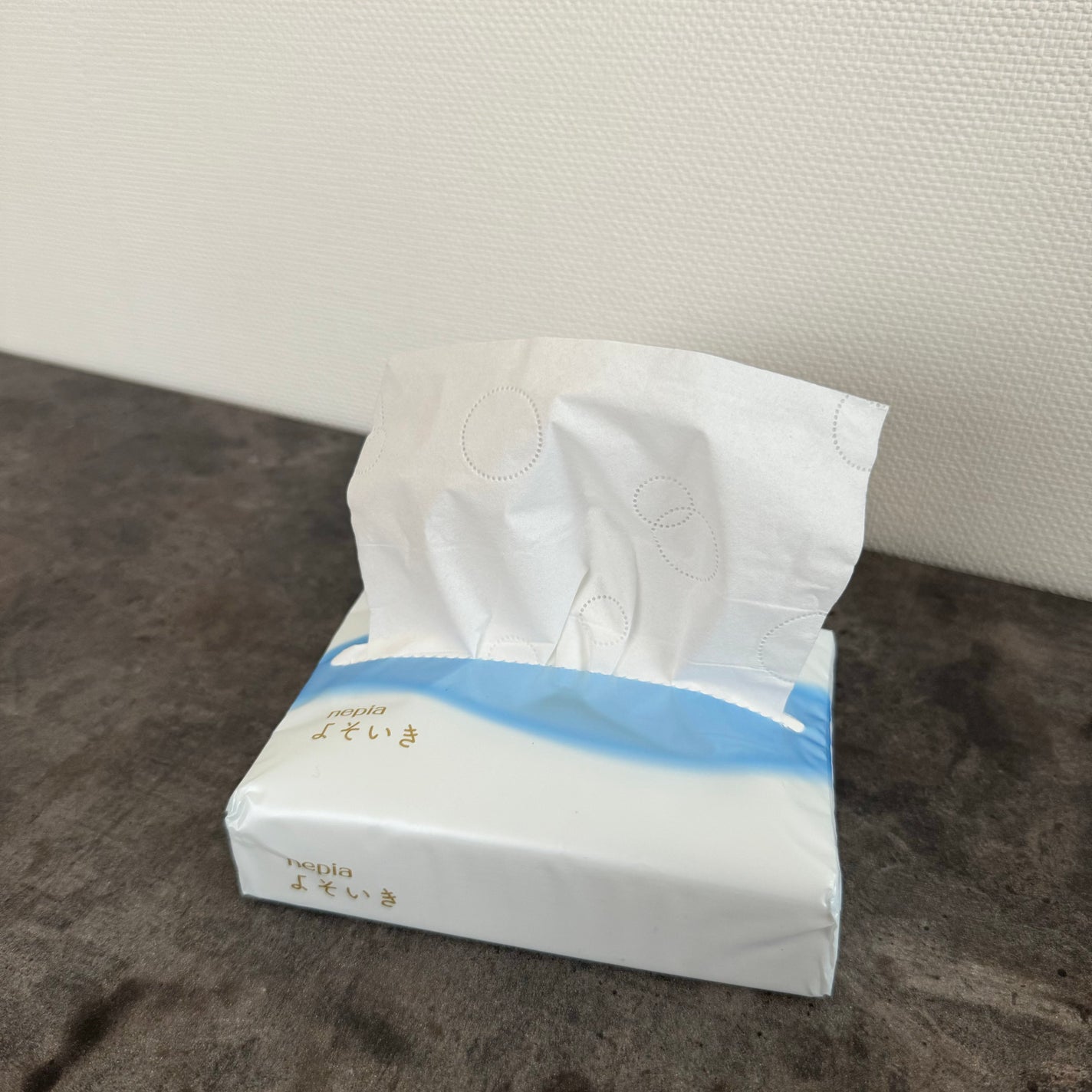 よそいき保湿ティシュ/ネピア/ティッシュを使ったクチコミ(4枚目)