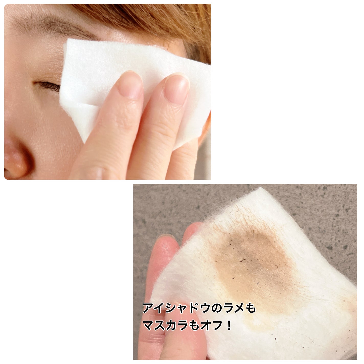 バイタリティ スキン クレンジングドロップス (クレンジングウォーター)/ブリリアージュ/クレンジングウォーターを使ったクチコミ(4枚目)