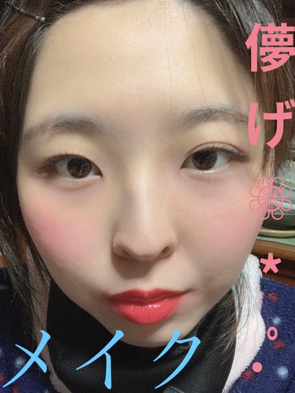 ザ コンシーラー/MISSHA/リキッドコンシーラーを使ったクチコミ(1枚目)