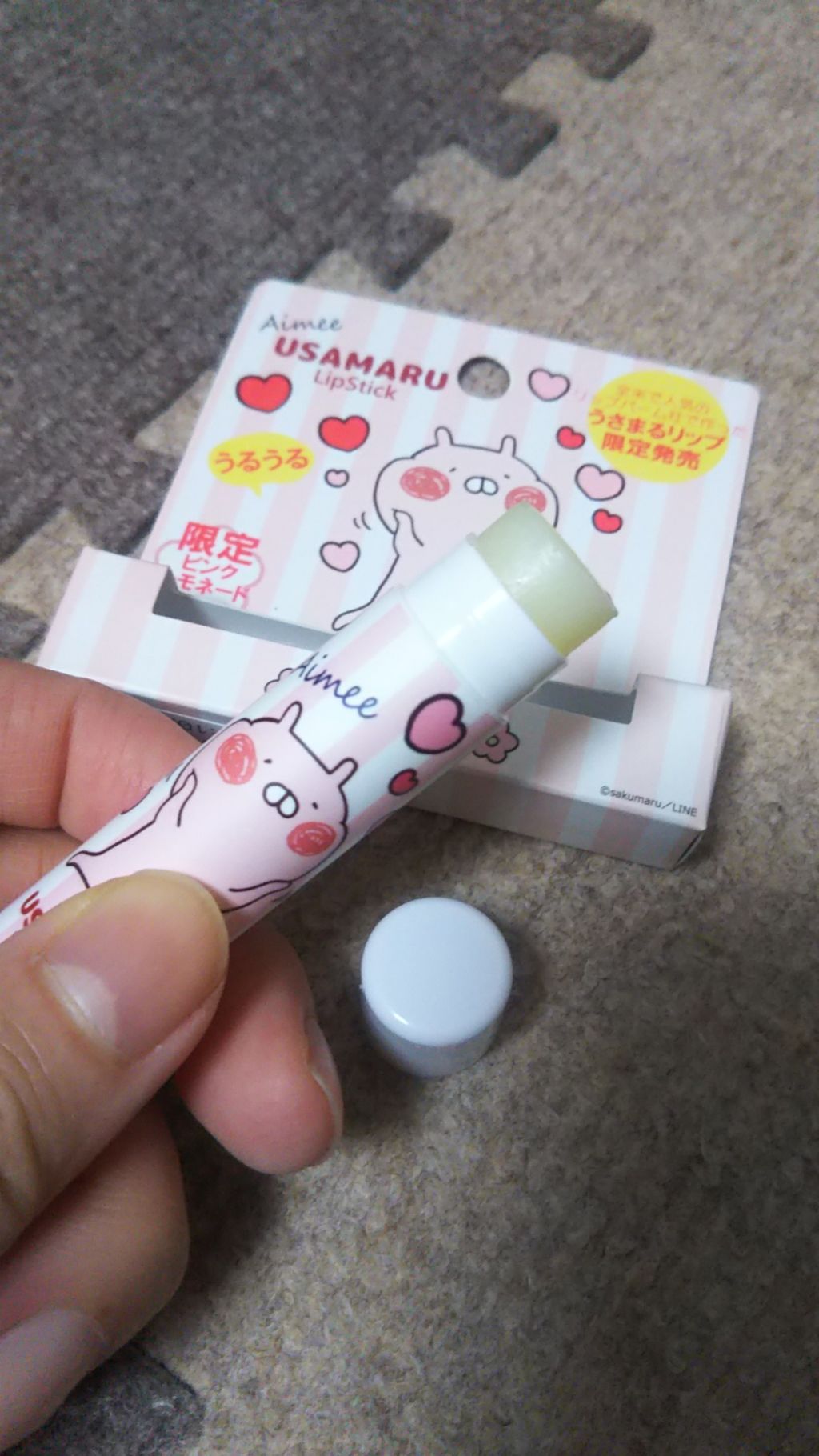 LINE FRIENDS Aimee うさまる LipStick/USAMARU Aimee Cosmetics/リップクリームを使ったクチコミ(2枚目)