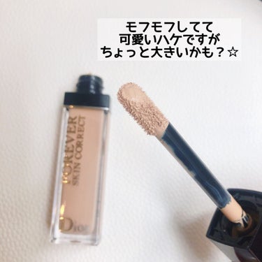 【旧】ディオールスキン フォーエヴァー スキン コレクト コンシーラー 2N ニュートラル/Dior/コンシーラーを使ったクチコミ（2枚目）