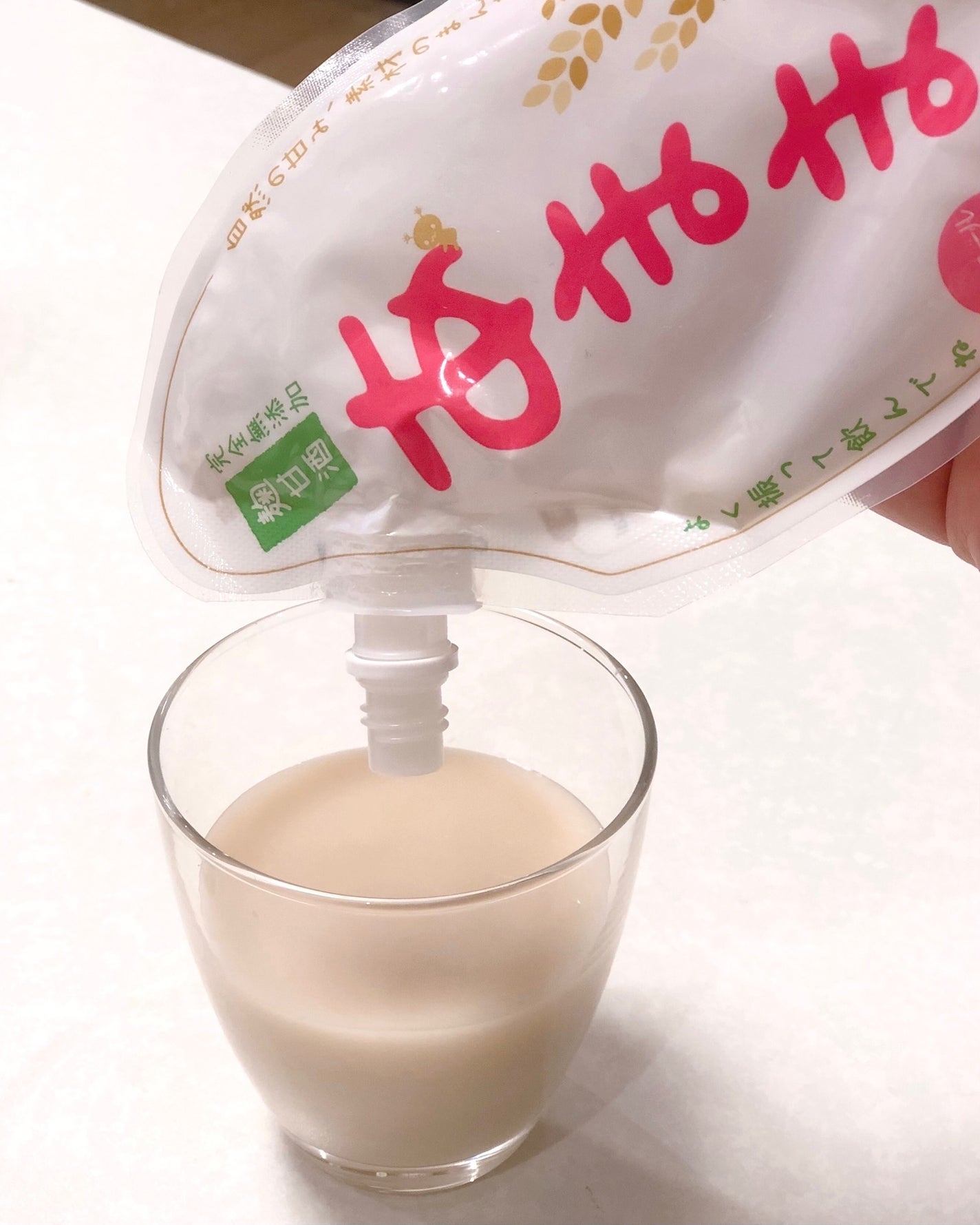 𝐥𝐢𝐬𝐚.𝟏𝟔𝟓𝟔 美容ライター on LIPS 「本格米麹甘酒あまま120ml 飲み切りできるサイズ感商品名が..」(2枚目)