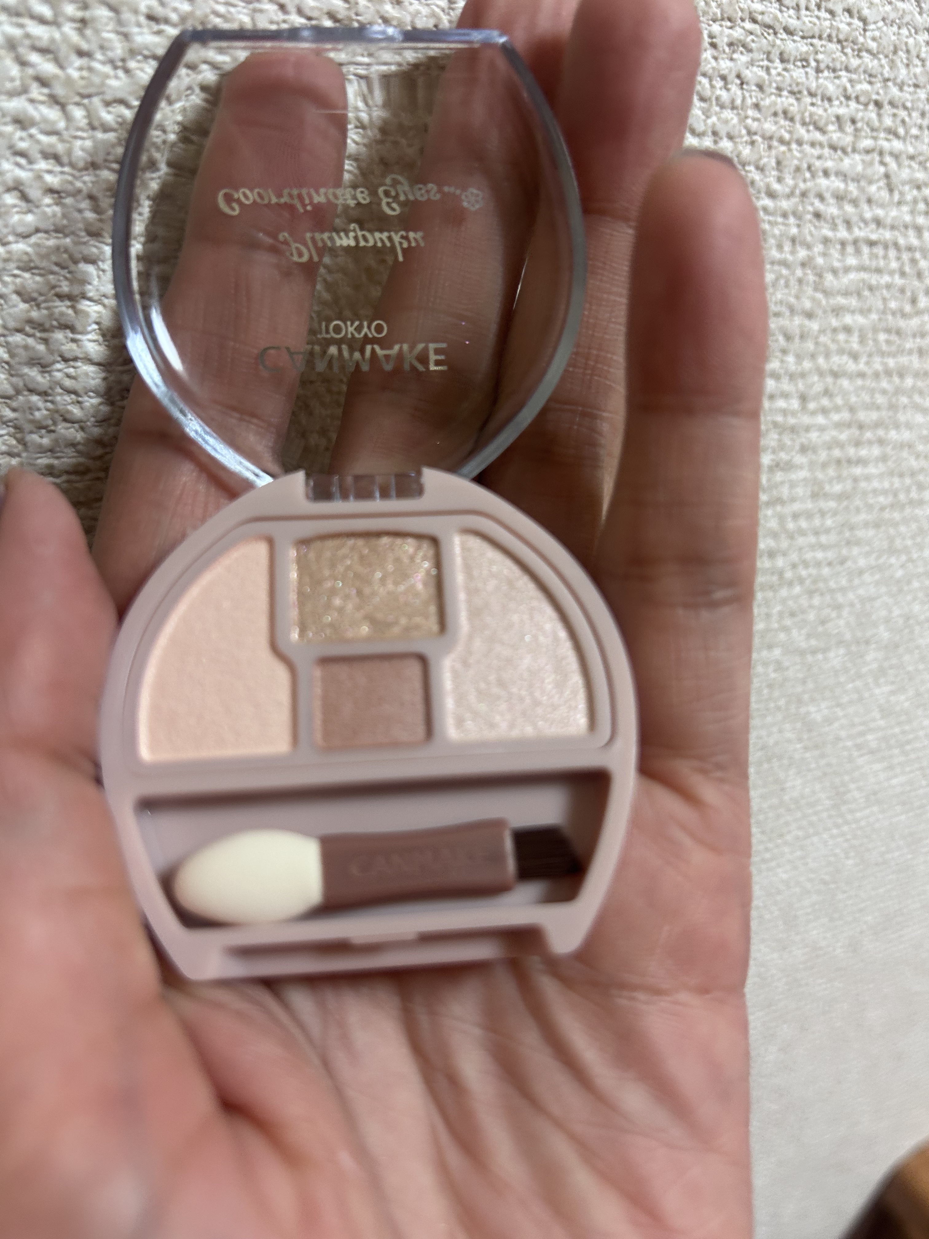 シルキースフレアイズ（マットタイプ）/キャンメイク/アイシャドウパレットを使ったクチコミ（2枚目）