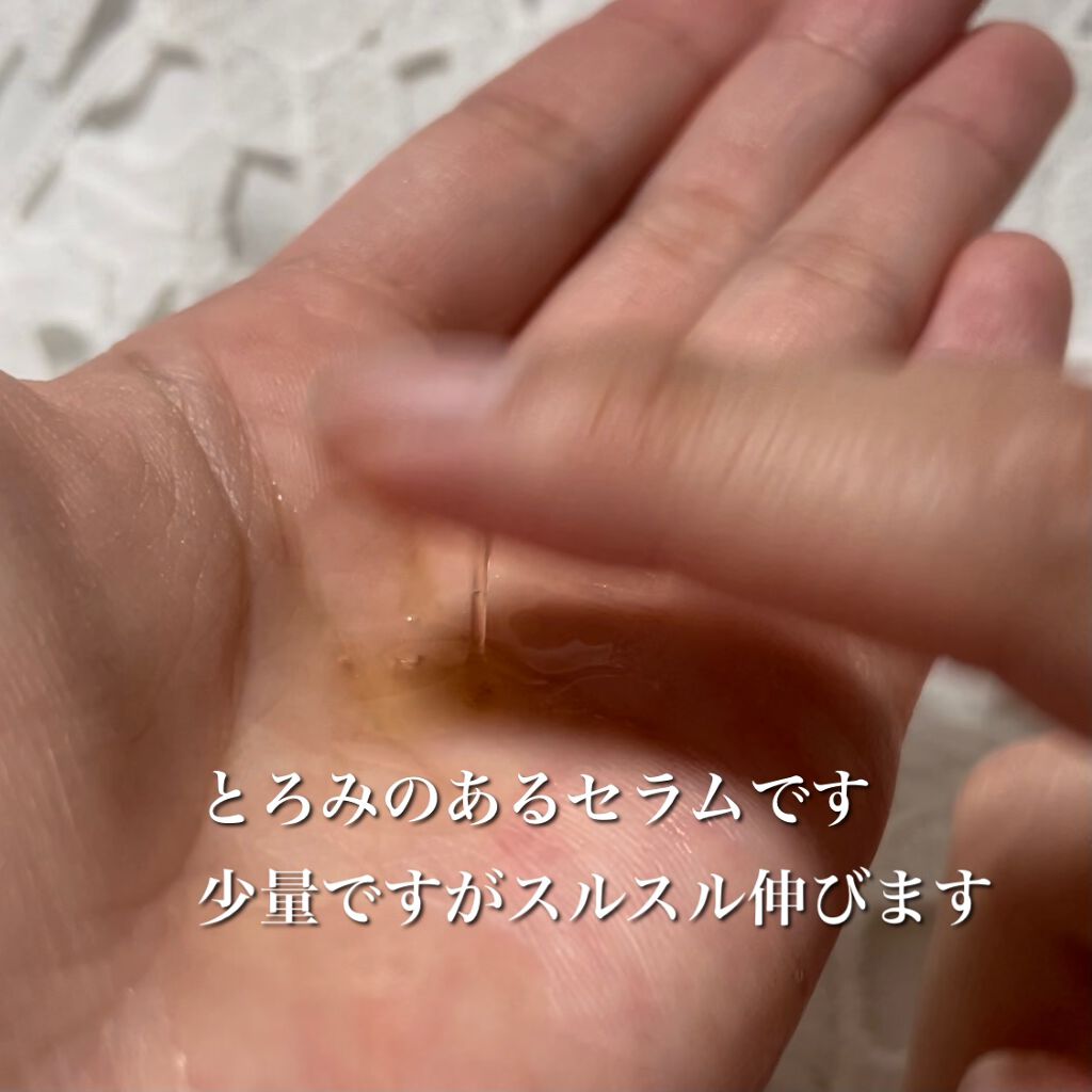 ポアタイトニングアンプルセラム/One-day's you/美容液を使ったクチコミ(4枚目)