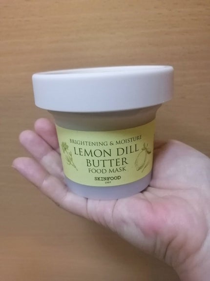 レモンディルバター フードマスク/SKINFOOD/洗い流すパック・マスクを使ったクチコミ(2枚目)
