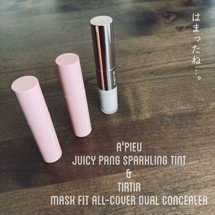 アピュー ジューシーパン スパークリングティント/A’pieu/口紅を使ったクチコミ(1枚目)