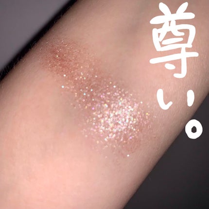 ハードワイヤードアイシャドー/NARS/単色アイシャドウを使ったクチコミ(1枚目)