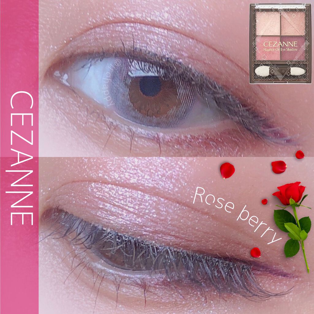 描くふたえアイライナー/CEZANNE/リキッドアイライナーを使ったクチコミ（1枚目）