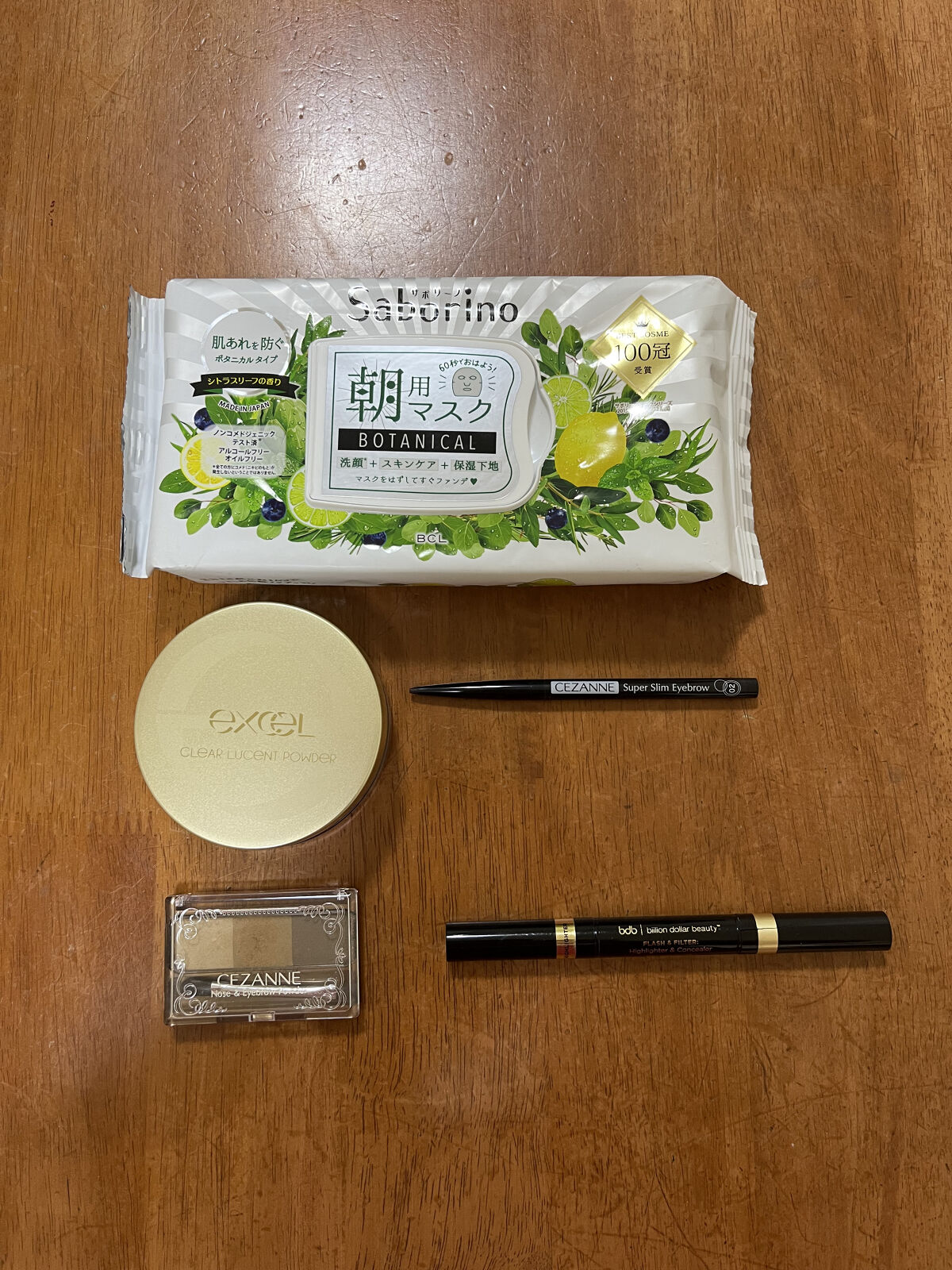 クリア ルーセントパウダー NB/excel/ルースパウダーを使ったクチコミ（2枚目）