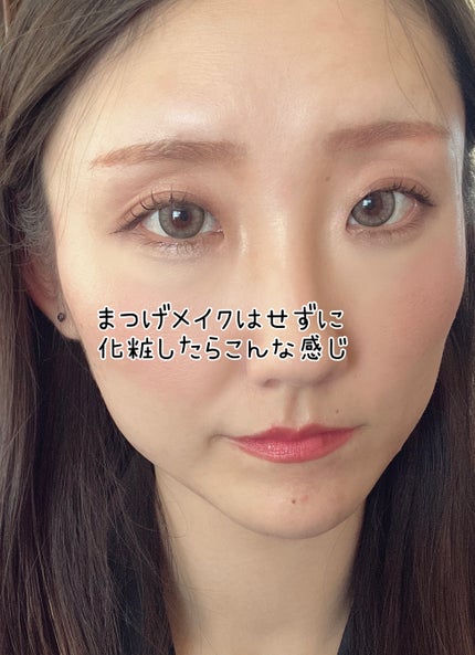 ラッシュアディクト アイラッシュコンディショニングセラム/soaddicted/まつげ美容液を使ったクチコミ(2枚目)