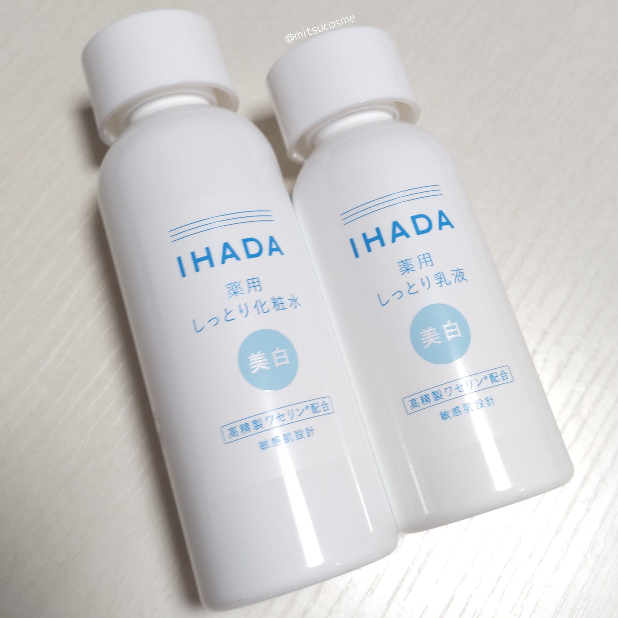 イハダ 薬用クリアエマルジョン/IHADA/乳液を使ったクチコミ（3枚目）