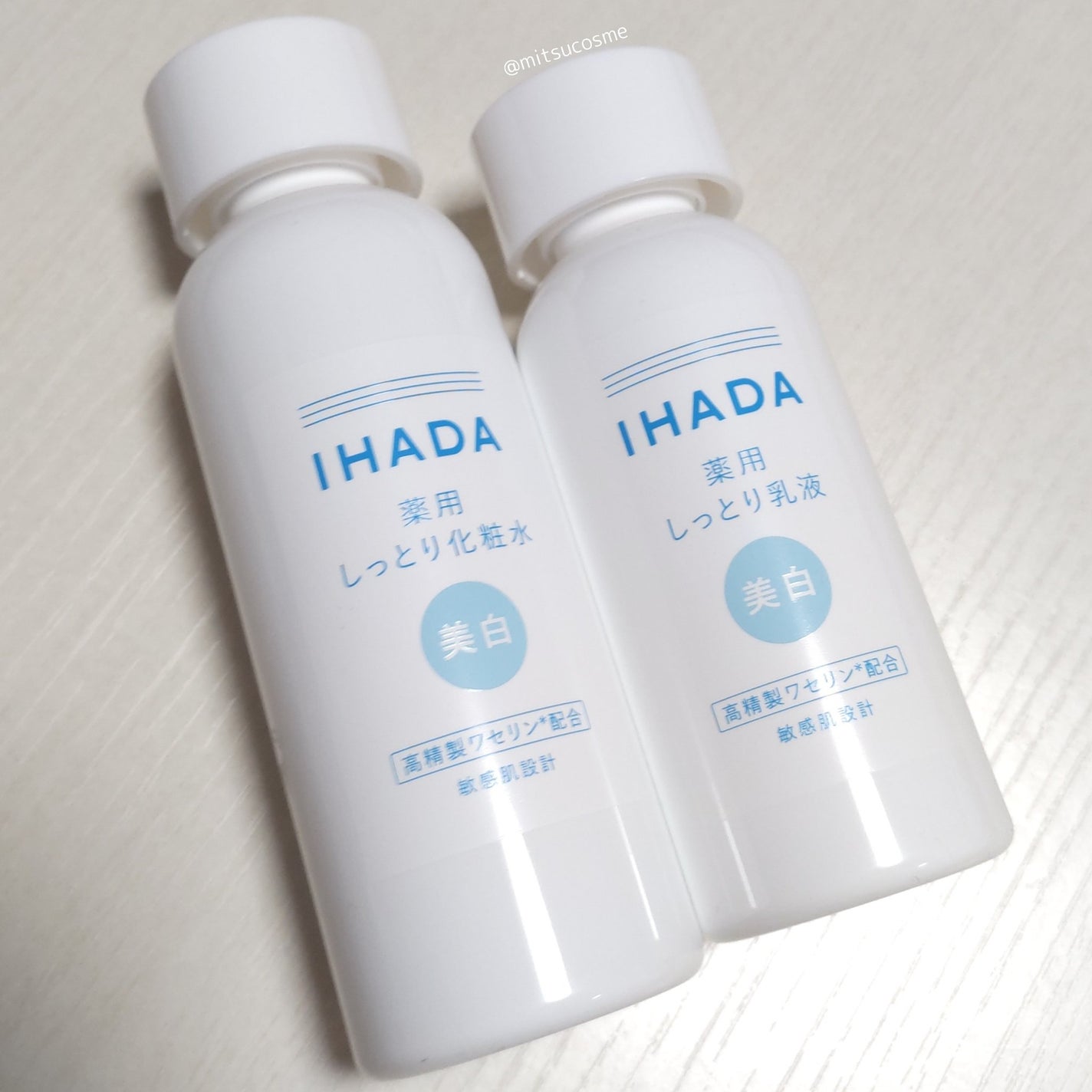 イハダ 薬用クリアエマルジョン/IHADA/乳液を使ったクチコミ(3枚目)