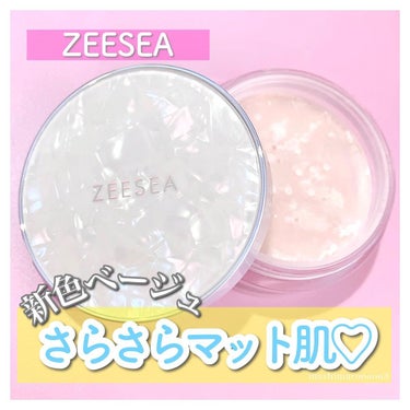 🍓ℙ 𝕌 ℝ 𝕀 ℕ🧸 on LIPS 「煙のように軽く細かい粉質で、毛穴・凹凸カバー！「ゼロ」粉感の美..」（1枚目）