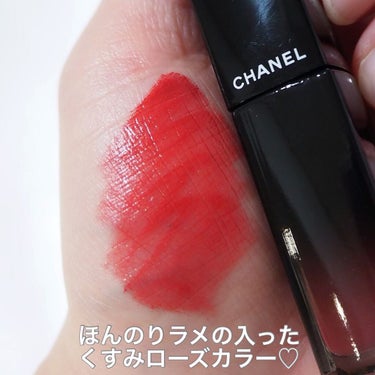 ルージュ アリュール ラック/CHANEL/口紅を使ったクチコミ（2枚目）