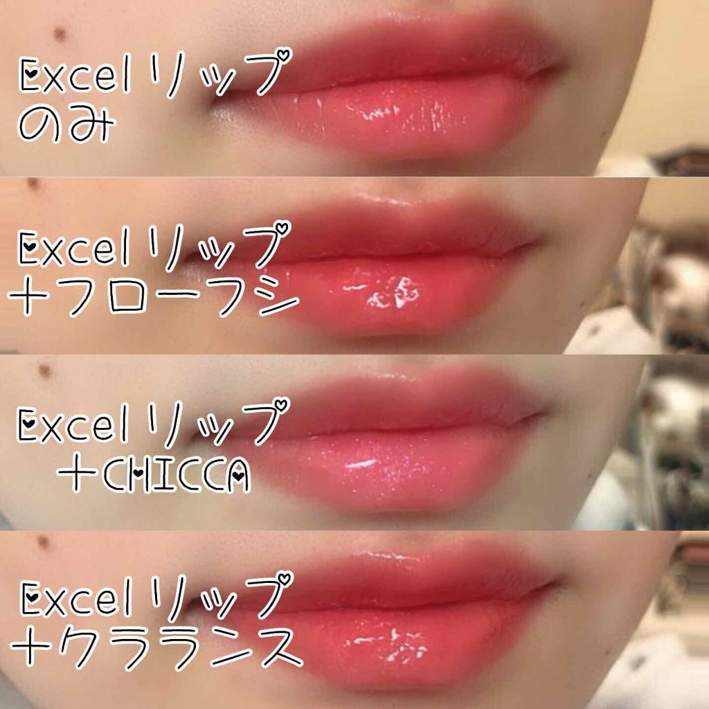 コンフォート リップオイル /CLARINS/リップグロスを使ったクチコミ(3枚目)