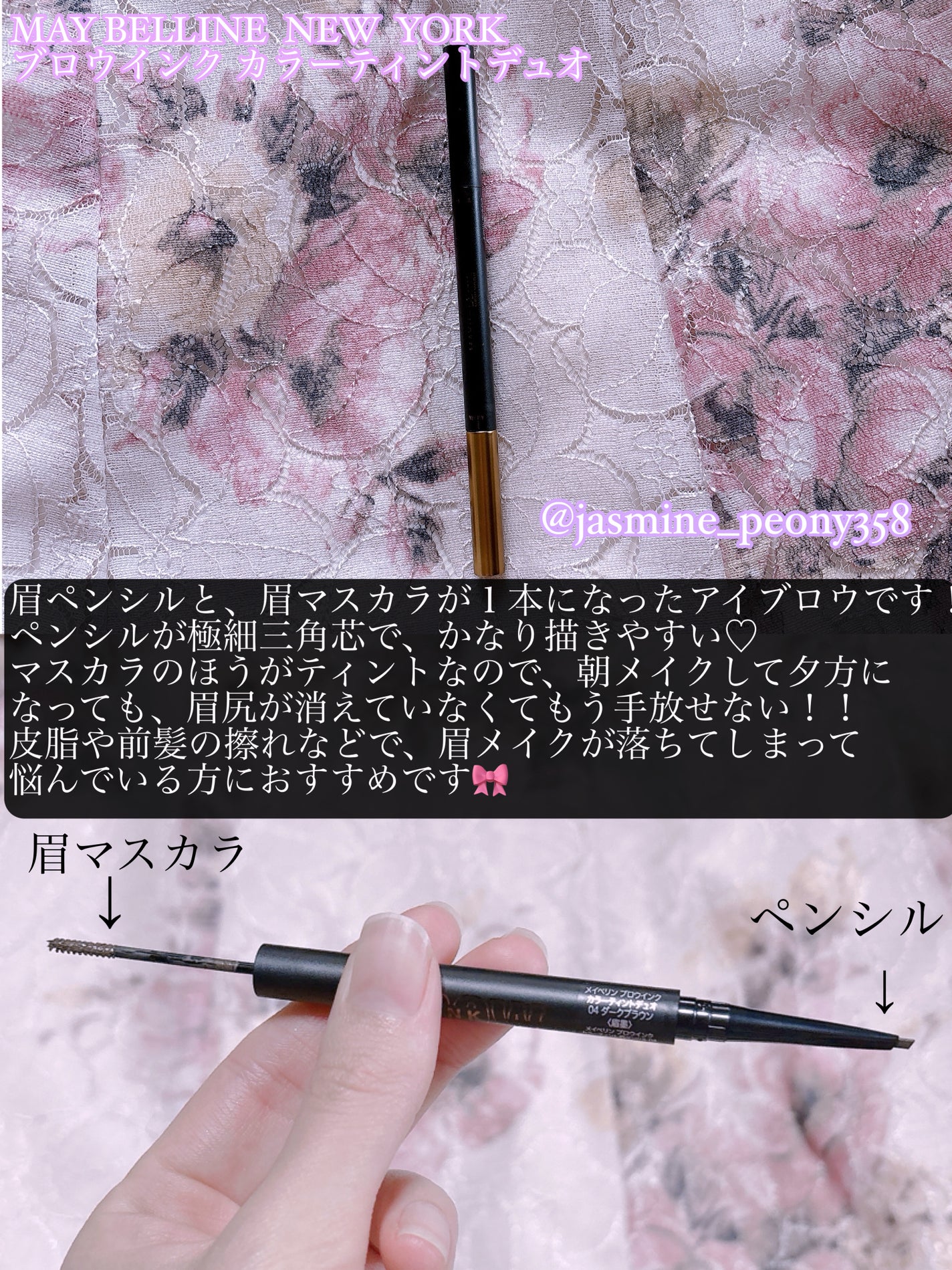 パウダー&ペンシル アイブロウEX/excel/アイブロウペンシルを使ったクチコミ(3枚目)