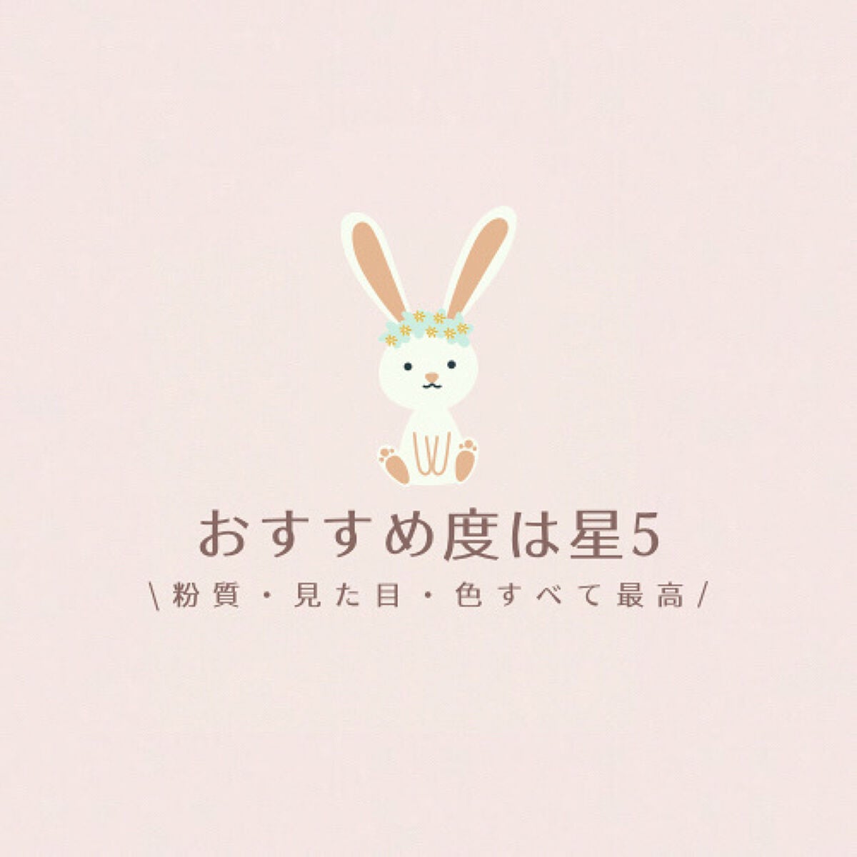 マイフェイブムードアイパレット 9カラー/HOLIKA HOLIKA/アイシャドウパレットを使ったクチコミ(10枚目)