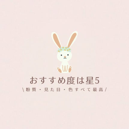 マイフェイブムードアイパレット 9カラー/HOLIKA HOLIKA/アイシャドウパレットを使ったクチコミ(10枚目)