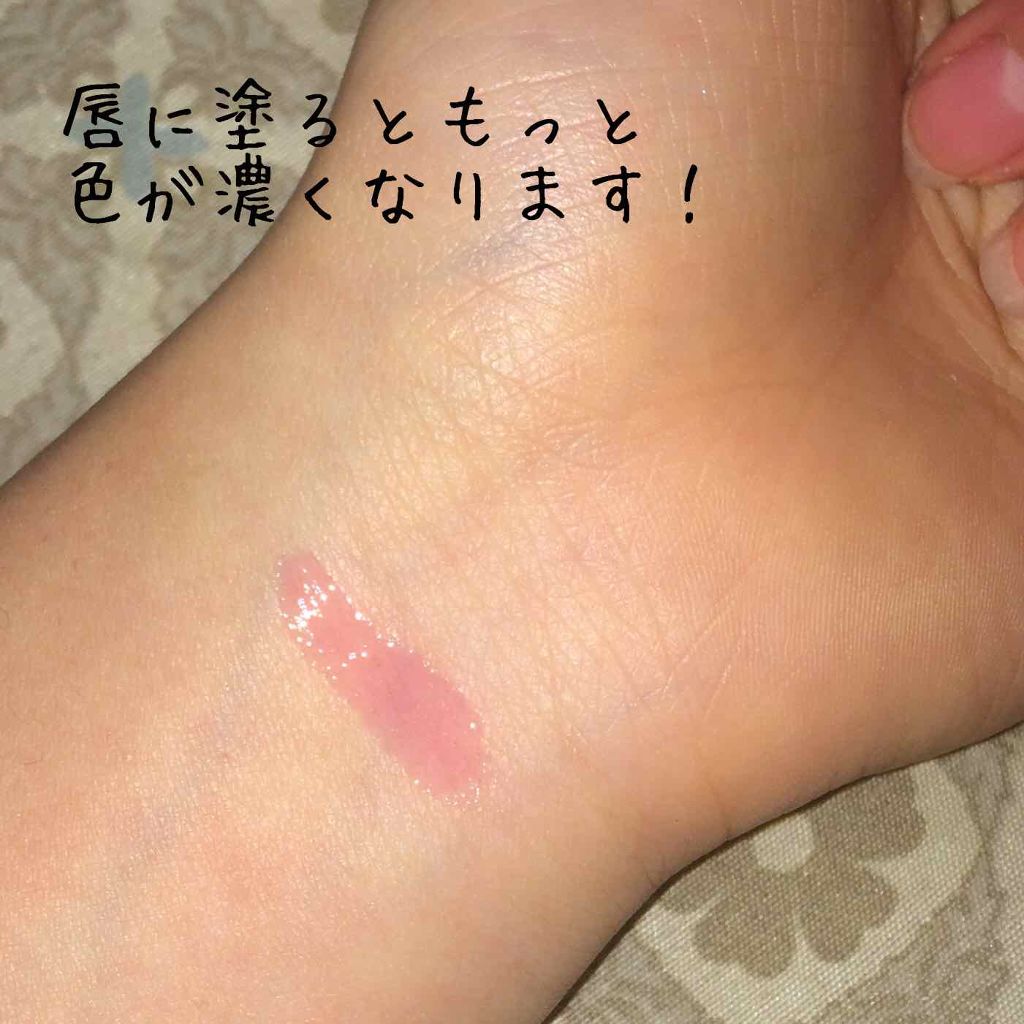 マジカルティント/MISSHA/リップグロスを使ったクチコミ（3枚目）
