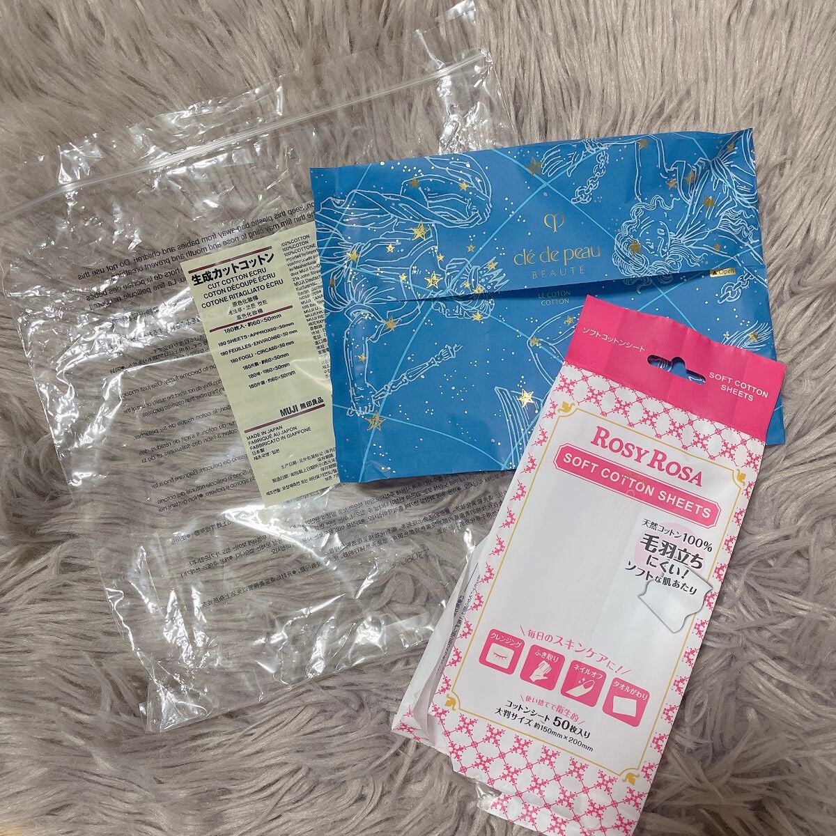 生成カットコットン/無印良品/コットンを使ったクチコミ(2枚目)