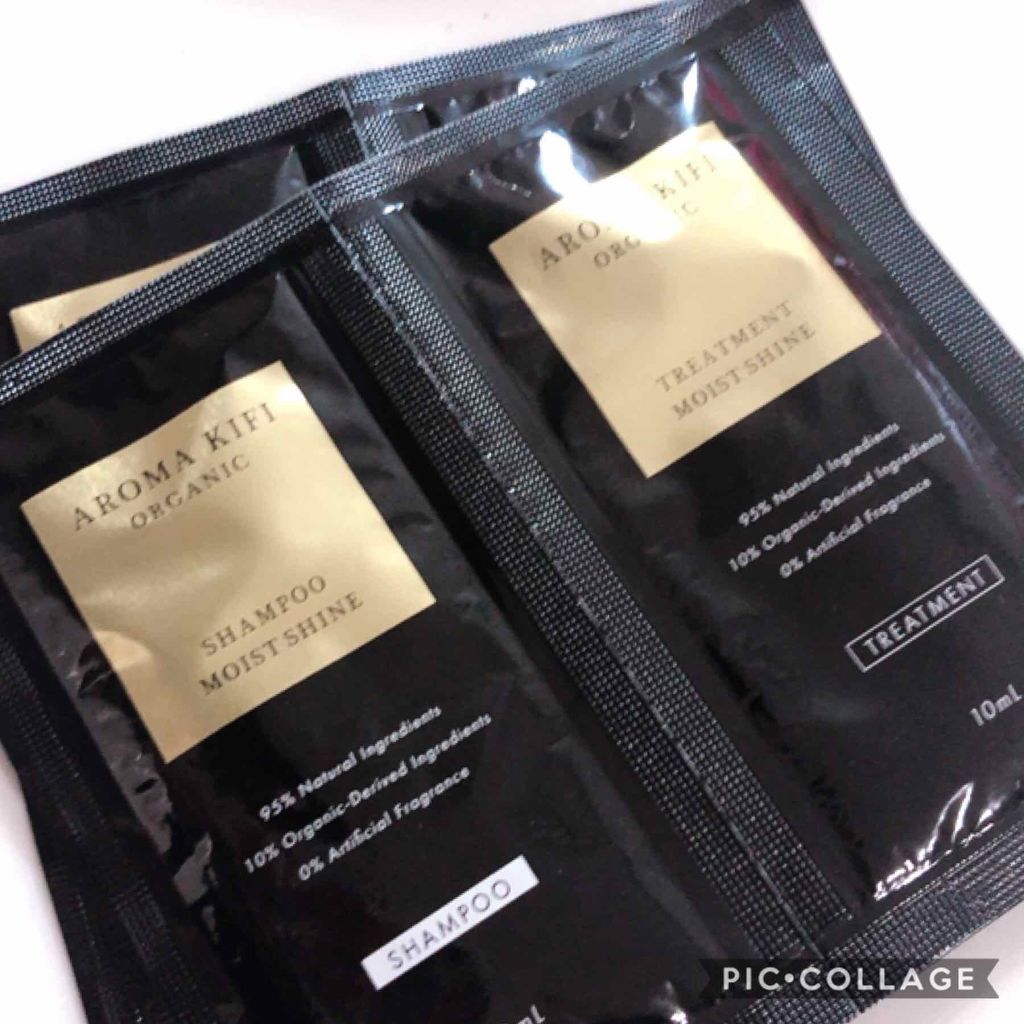 モイスト&スムースシャンプー/トリートメント/AROMA KIFI/シャンプー・コンディショナーを使ったクチコミ(1枚目)