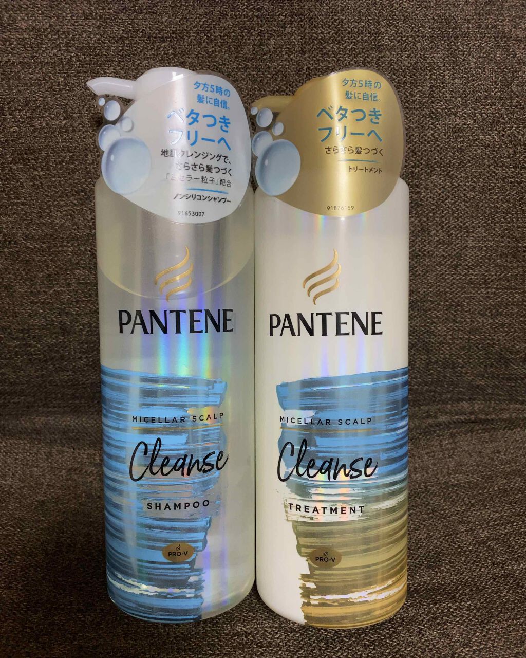 ミセラー スカルプクレンズシャンプー／トリートメント/パンテーン/市販シャンプーを使ったクチコミ（1枚目）