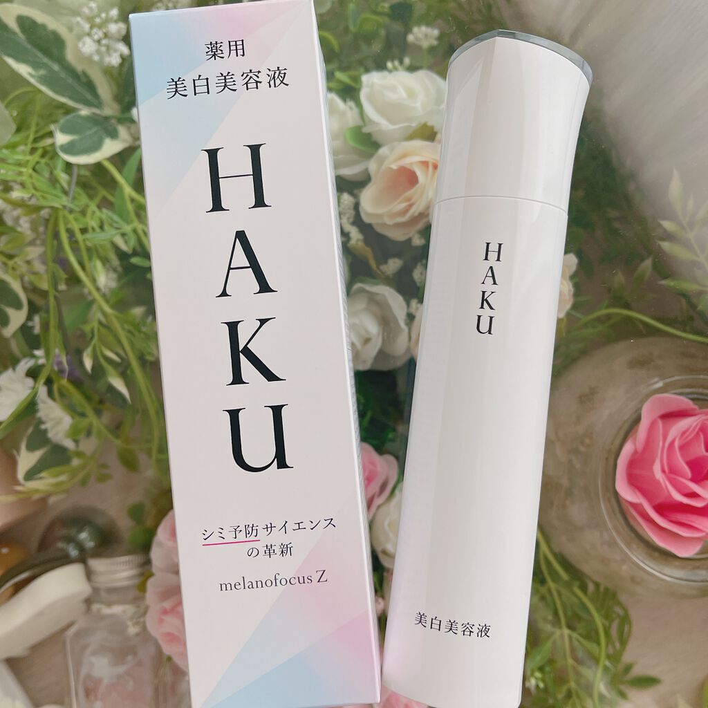 メラノフォーカスZ/HAKU/美容液を使ったクチコミ(2枚目)