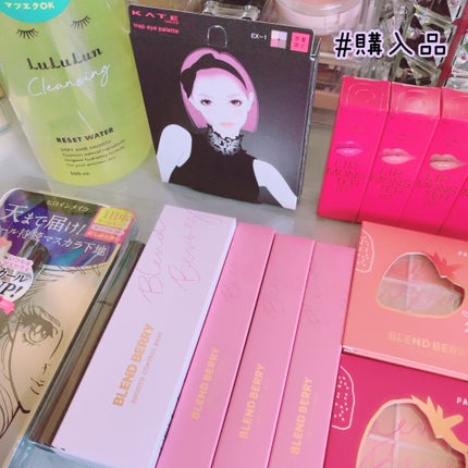 スムースコントロールベース/BLEND BERRY/化粧下地を使ったクチコミ(1枚目)