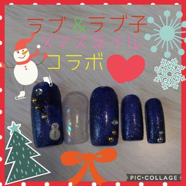 ラブ子❨LIPS agm❩お疲れ気味…💦 on LIPS 「ラブさんと久しぶりのコラボ😊❤️/✨🎄#ラブ子&ラブクリスマス..」（1枚目）