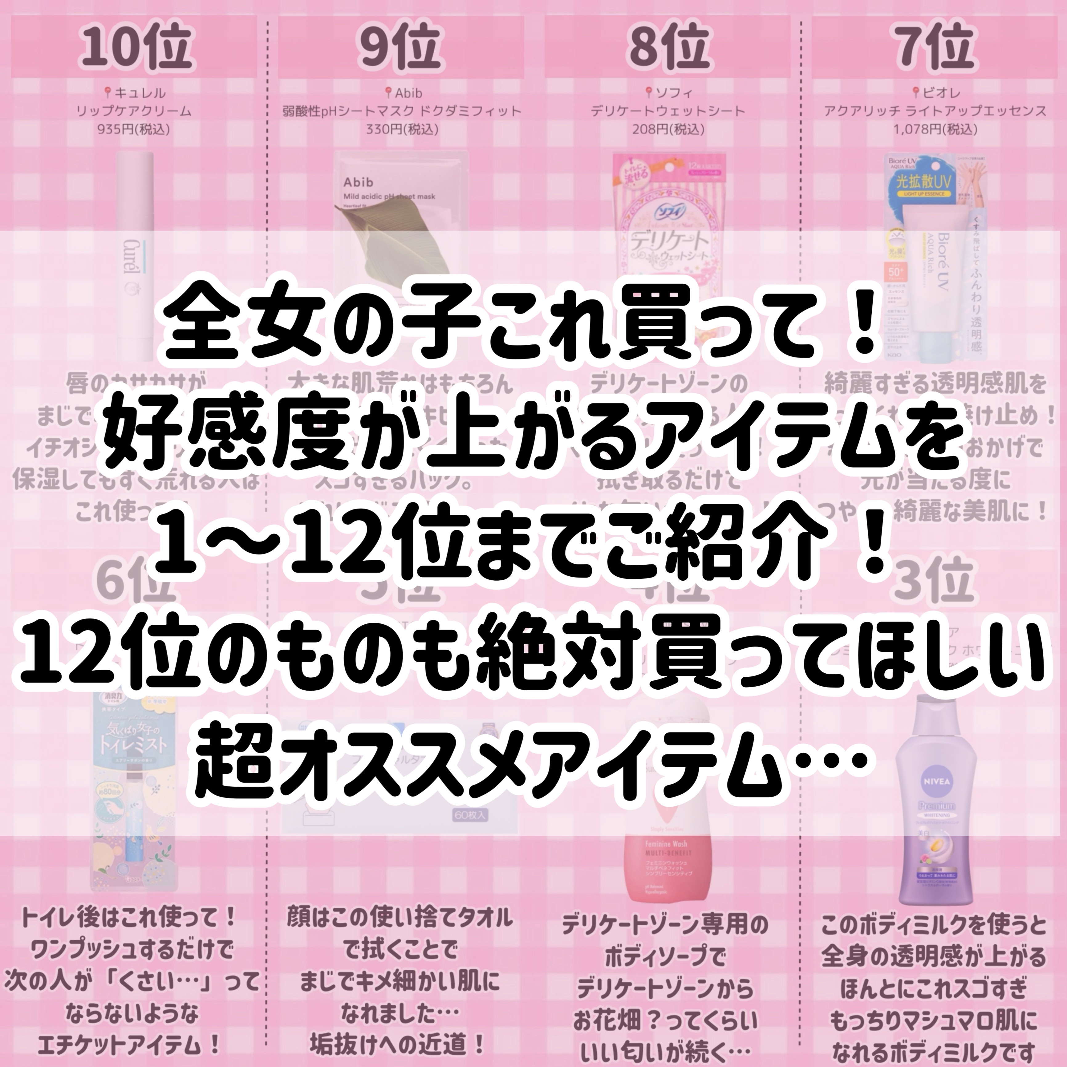 ホルモンクリーム/クラブ/フェイスクリームを使ったクチコミ（2枚目）