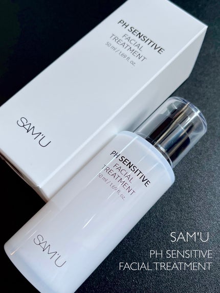 サミュ PHセンシティブフェイシャルトリートメント/SAM'U/美容液を使ったクチコミ(2枚目)