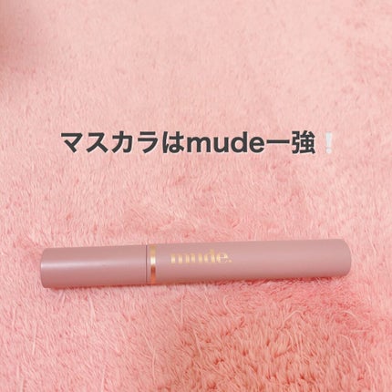 MD インスパイアロングラッシュ カーリングマスカラ/mude/マスカラを使ったクチコミ(1枚目)
