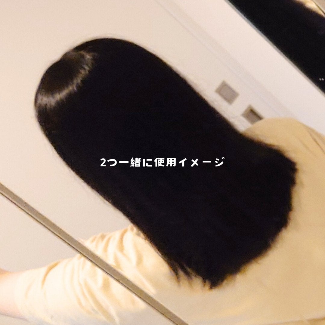 STサロイング AH水トリートメント/SALOING/洗い流すヘアトリートメントを使ったクチコミ(2枚目)
