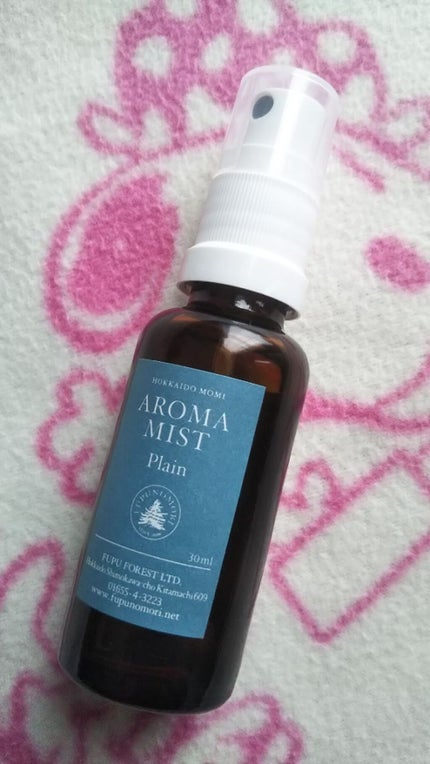 購入品/その他を使ったクチコミ(1枚目)