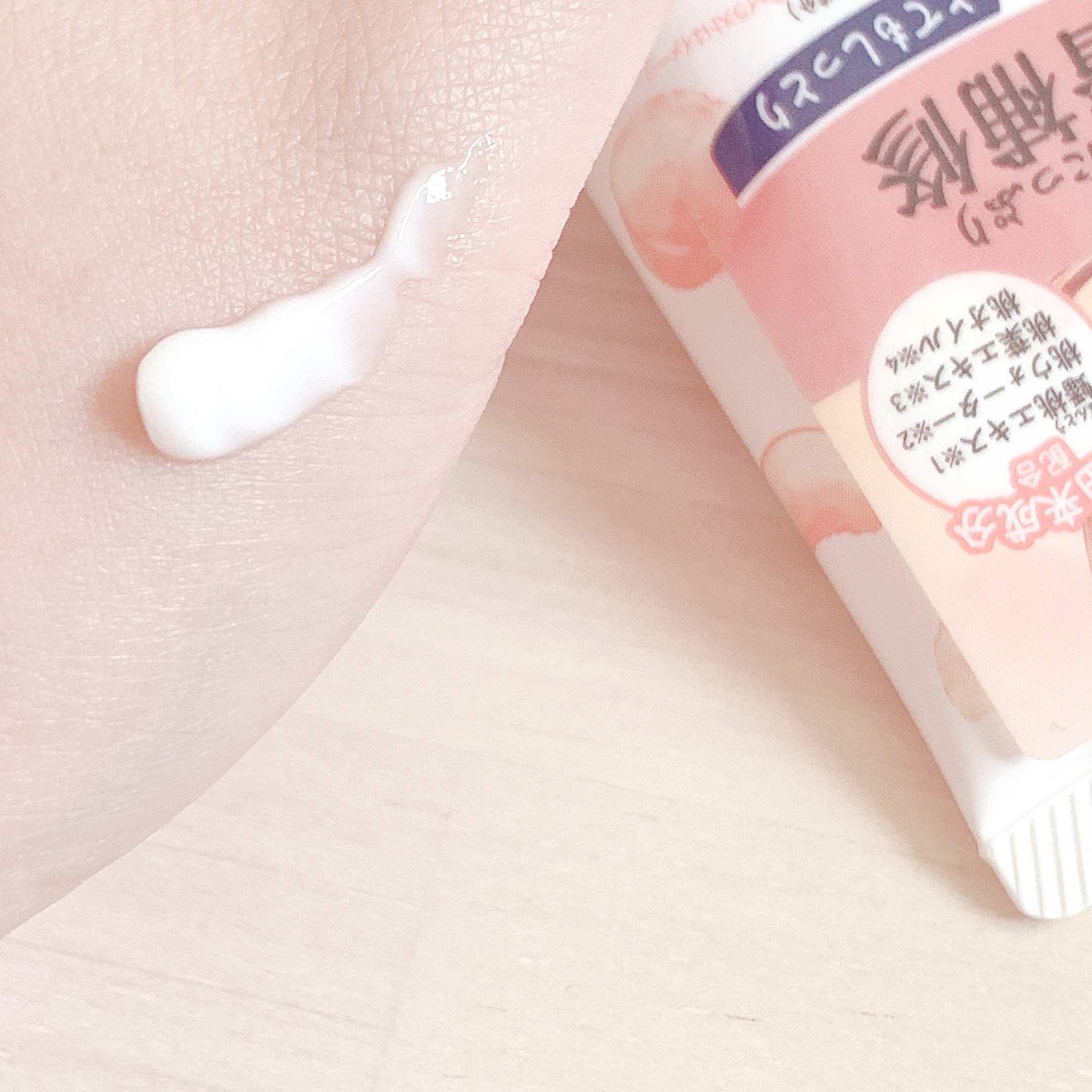 濃厚しっとりヘアクリーム/モモリ/ヘアミルクを使ったクチコミ（2枚目）