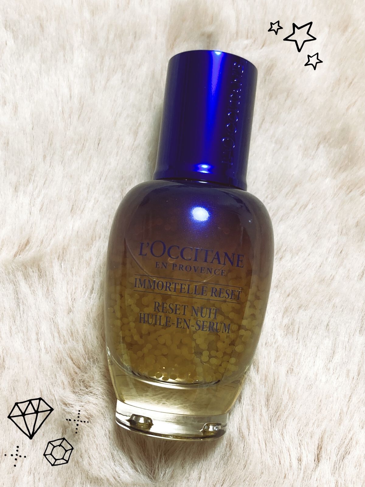 イモーテル オーバーナイトリセットセラム/L'OCCITANE/美容液を使ったクチコミ（3枚目）