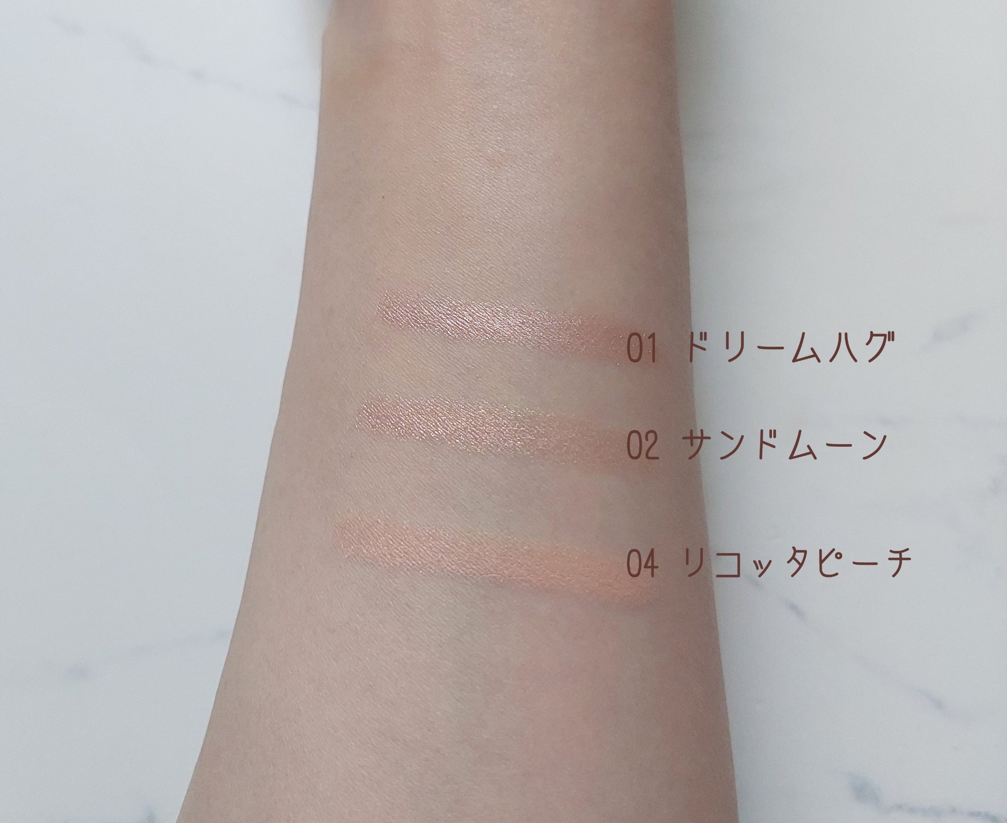 ウォンジョンヨ　メタルシャワーペンシル/Wonjungyo/スティックアイシャドウを使ったクチコミ（2枚目）