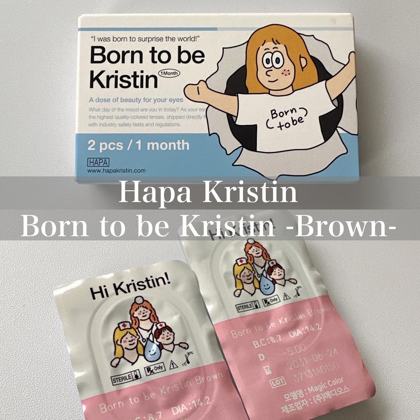 ðºð¶ð€ð©ð¢ð¯ð»ââïžãã©ãã on LIPS ãð HapaKristinâ·BorntobeKristinãBr..ãïŒ2æç®ïŒ