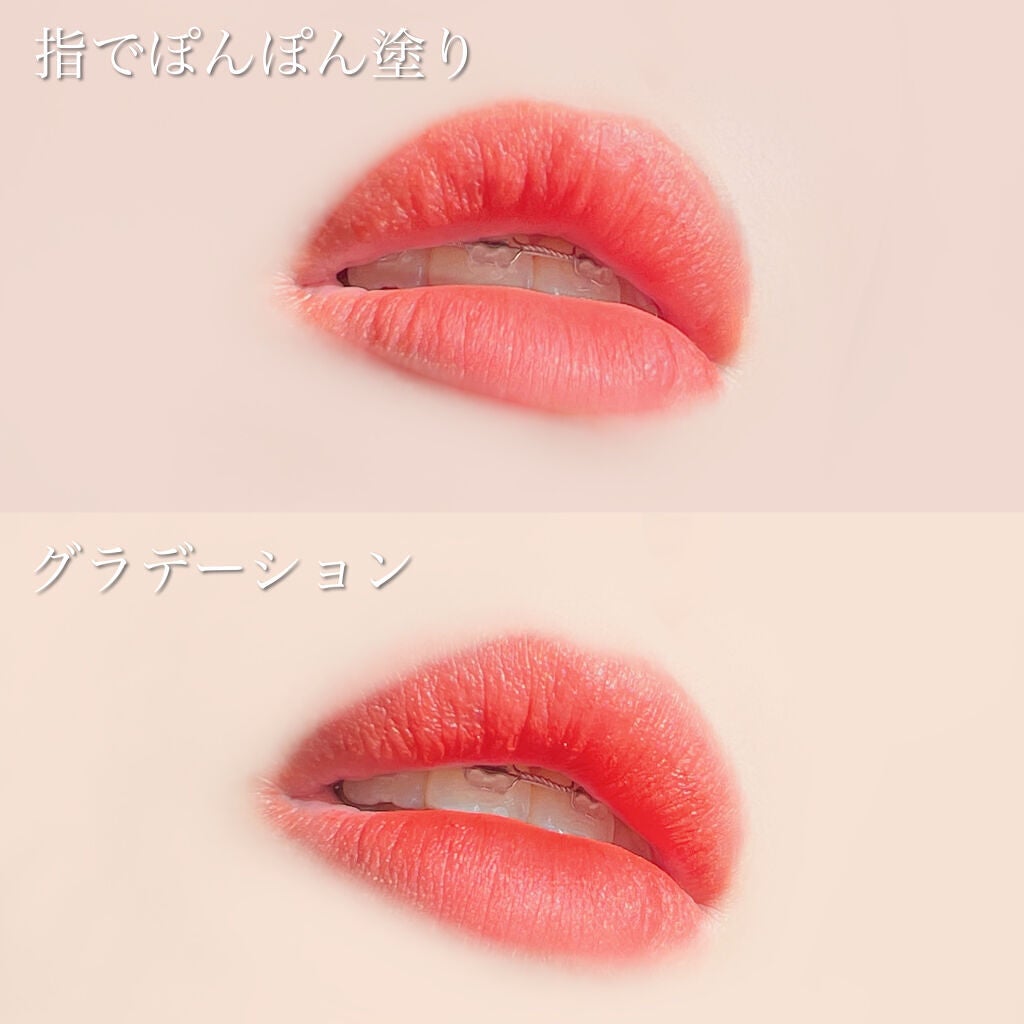 エアフィットベルベットティント7/BLACK ROUGE/リップティントを使ったクチコミ(3枚目)