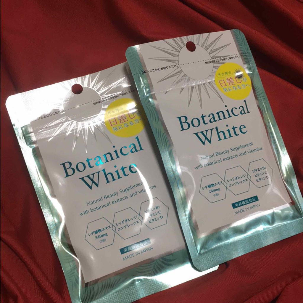Botanical White / Plutoi