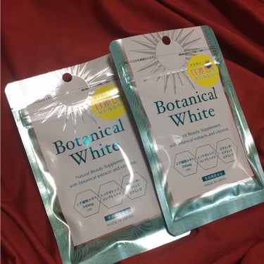 Botanical White/Plutoi/美容サプリメントを使ったクチコミ（1枚目）
