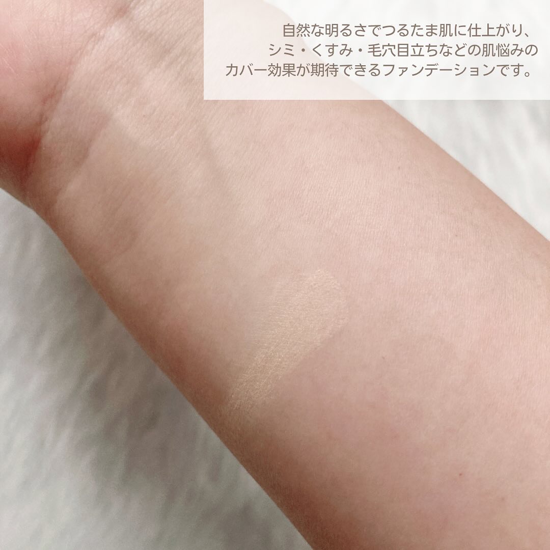 パウダーファンデーション/media luxe/パウダーファンデーションを使ったクチコミ（3枚目）