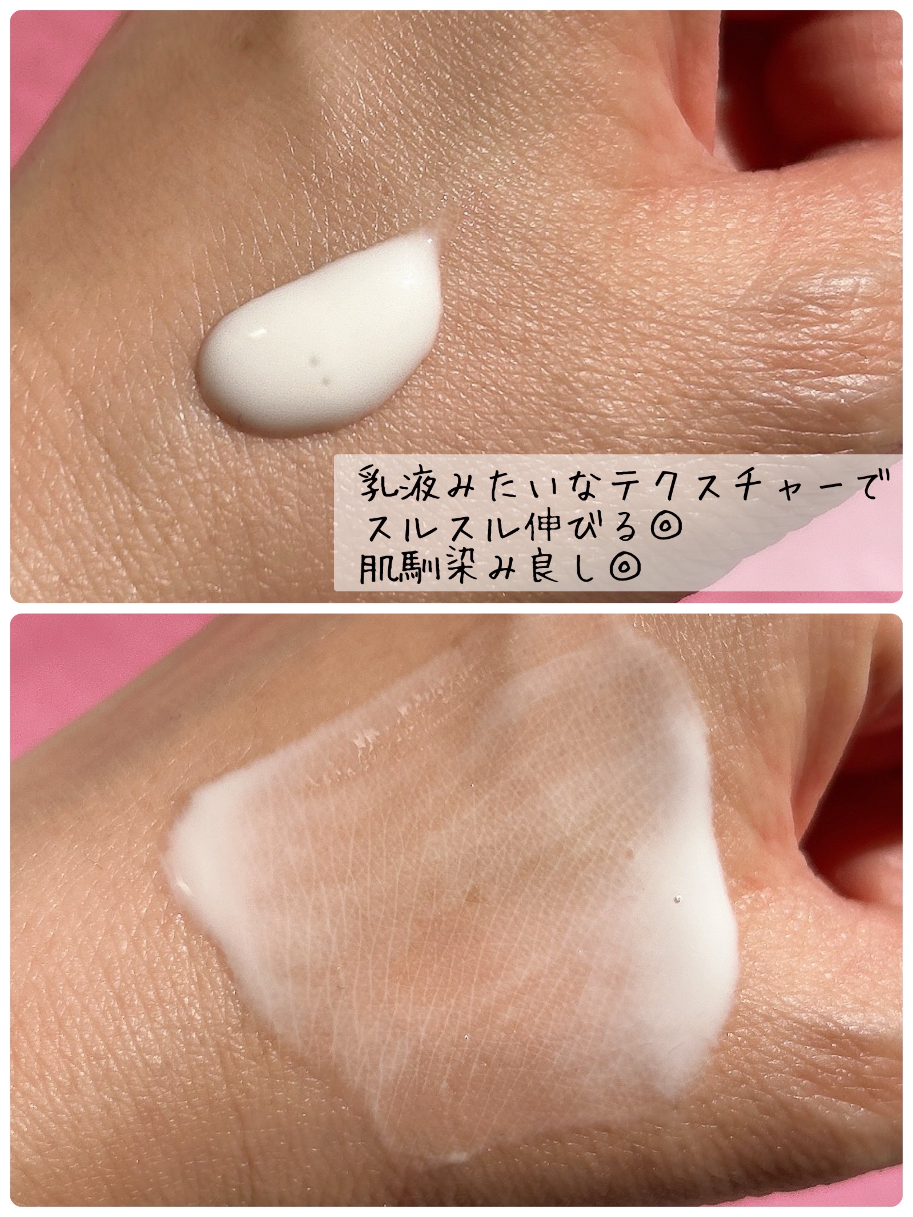 メラノショット W/ONE BY KOSE/美容液を使ったクチコミ（2枚目）