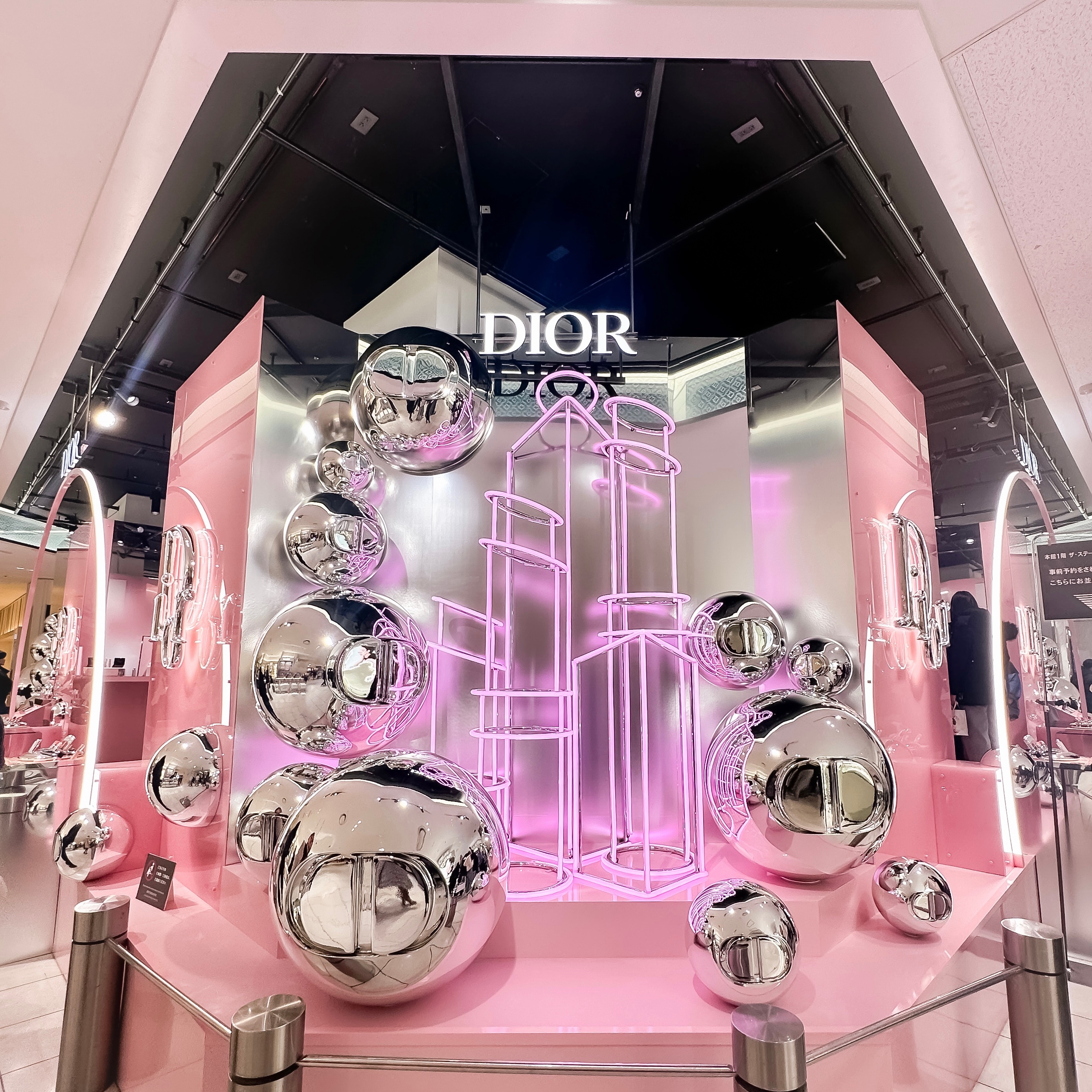 2025年冬新作アイシャドウ】ディオールショウ サンク クルール｜Diorの