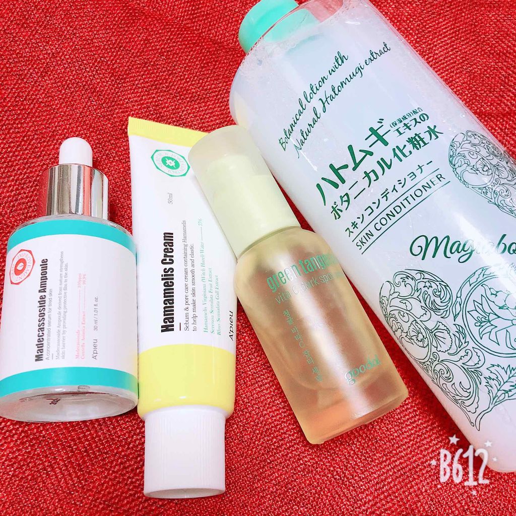 スキンコンディショナー/マジアボタニカ/化粧水を使ったクチコミ(2枚目)