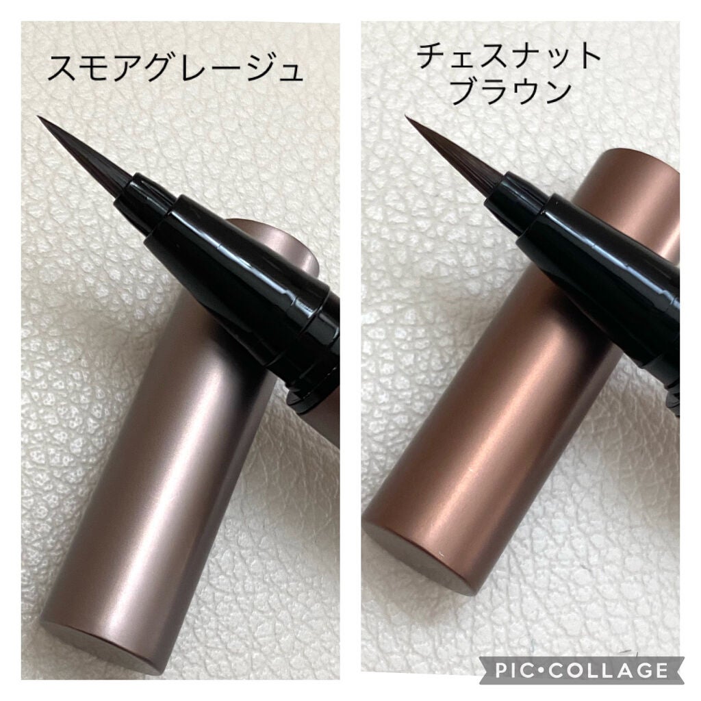 スキルレスライナー/LUMIURGLAS/リキッドアイライナーを使ったクチコミ(4枚目)