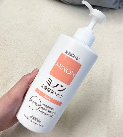 ミノン全身保湿ミルク/ミノン/ボディミルクを使ったクチコミ(1枚目)