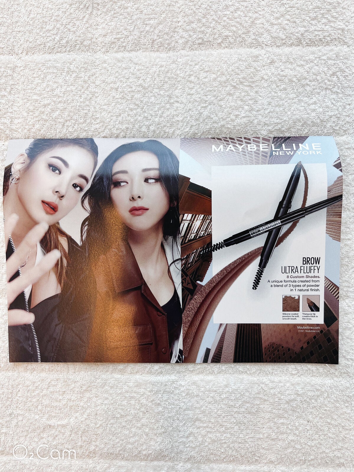 ãã¡ãã·ã§ã³ãã㊠ããŠããŒã€ã³ãã³ã·ã« N/MAYBELLINE NEW YORK/ã¢ã€ãããŠãã³ã·ã«ã䜿ã£ãã¯ãã³ãïŒ3æç®ïŒ